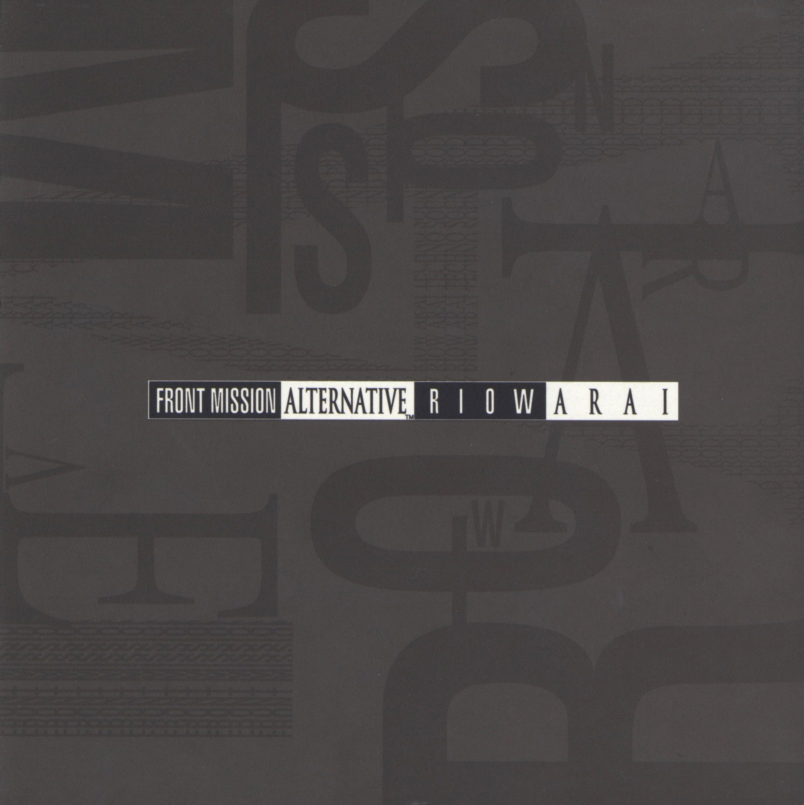「FRONT MISSION ALTERNATIVE」Original Sou… FRONT MISSION ALTERNATIVE / RIOW ARAI (1997) MP3 - Download